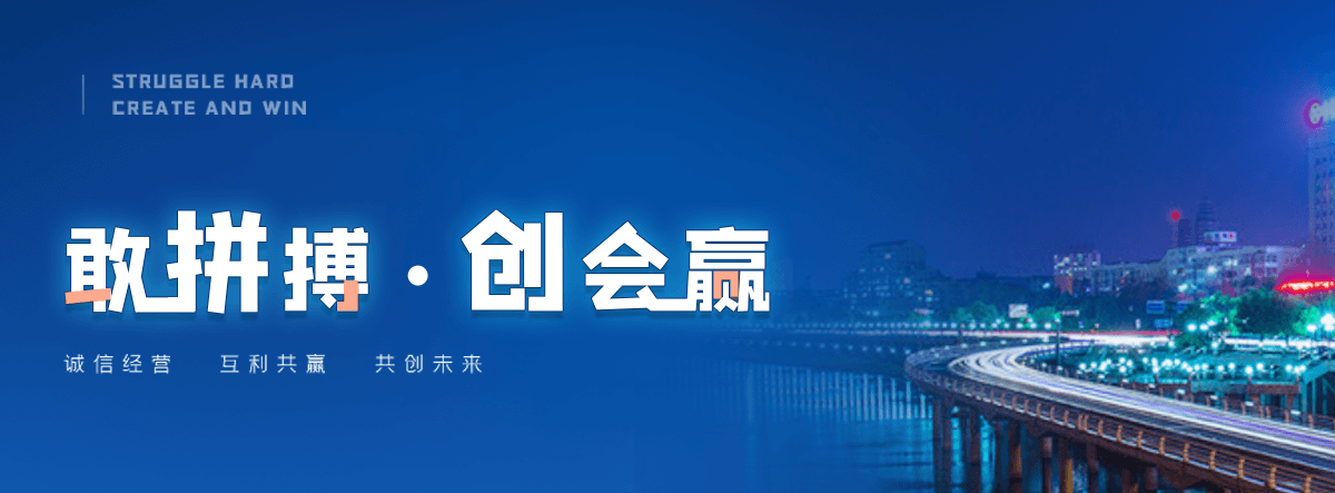 恩施采购类标书的机构哪家好,采购标书编制专业服务商